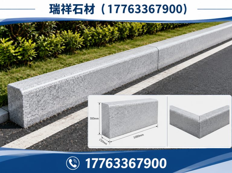 岚山区五莲花展示图